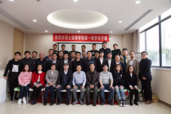 士諾商學院 | 夯實基礎，亮劍前行，新風行業(yè)黃埔軍校正式開班