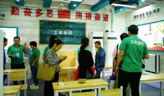 IEE | 聚焦校園空氣環(huán)境改善，看士諾新風(fēng)如何助力孩子健康成長(zhǎng)