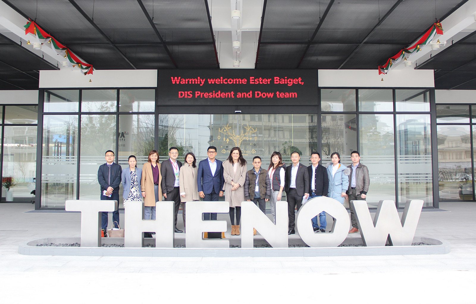 陶氏化學(xué)工業(yè)解決方案業(yè)務(wù)部全球總裁Ester Baiget女士及其團(tuán)隊(duì)蒞臨士諾產(chǎn)業(yè)園參觀指導(dǎo)