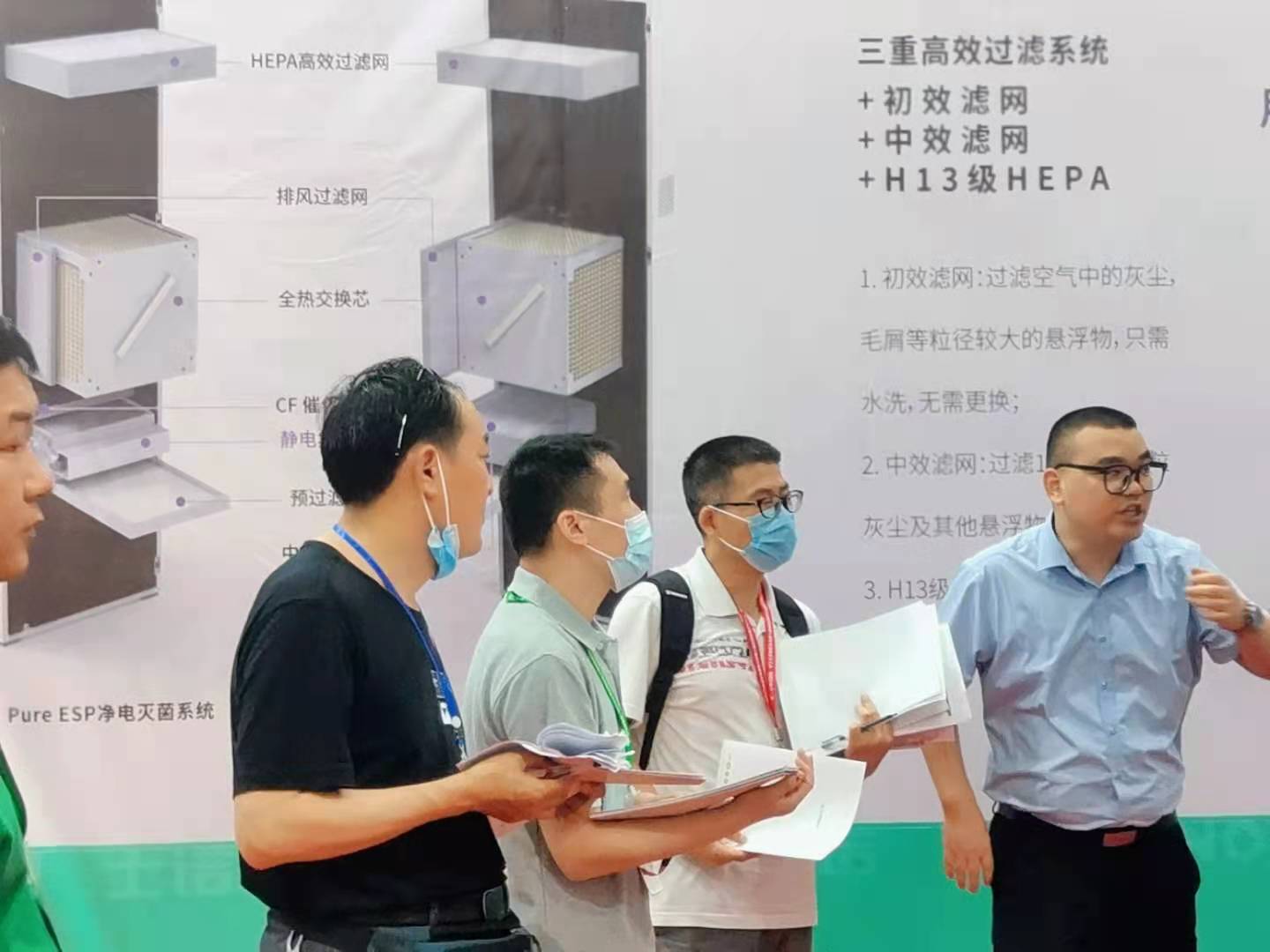 士諾亮相第6屆湖北省教育裝備展示交流會(huì)，校園新風(fēng)系統(tǒng)解決方案引人矚目