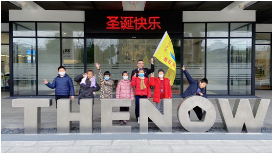 科技感爆棚的圣誕節(jié)，看士諾給孩子們帶來不一young的圣誕科普活動(dòng)